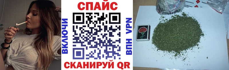 Купить  Великие Луки  БУТИРАТ 99% 
