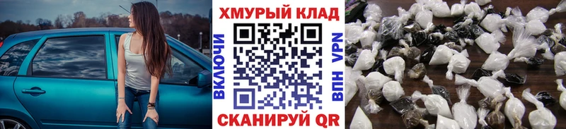 Купить  Великие Луки  Героин гречка 
