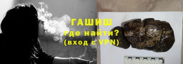 тгк Новодвинск