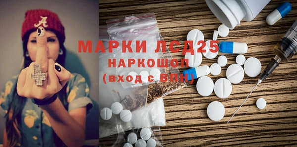 прущая мука Алексеевка