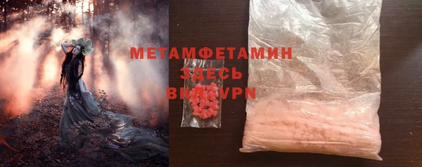 кокаин колумбия Новокубанск