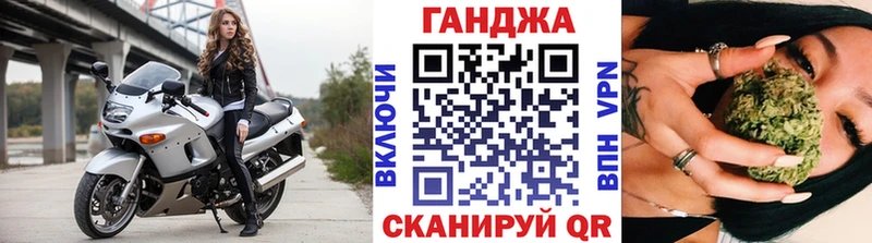 МАРИХУАНА OG Kush Великие Луки